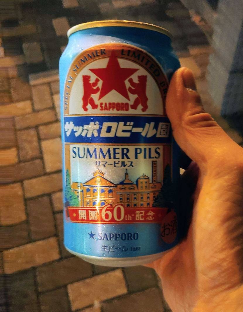 こんばんは、お疲れさまです🌃

今日は台風🌀が来てました