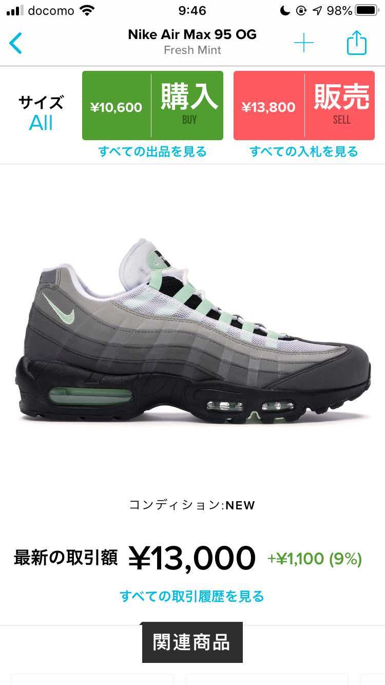 16666円以下だと関税かからなくて済むんでしたっけ？
教えてください🙇‍♂️