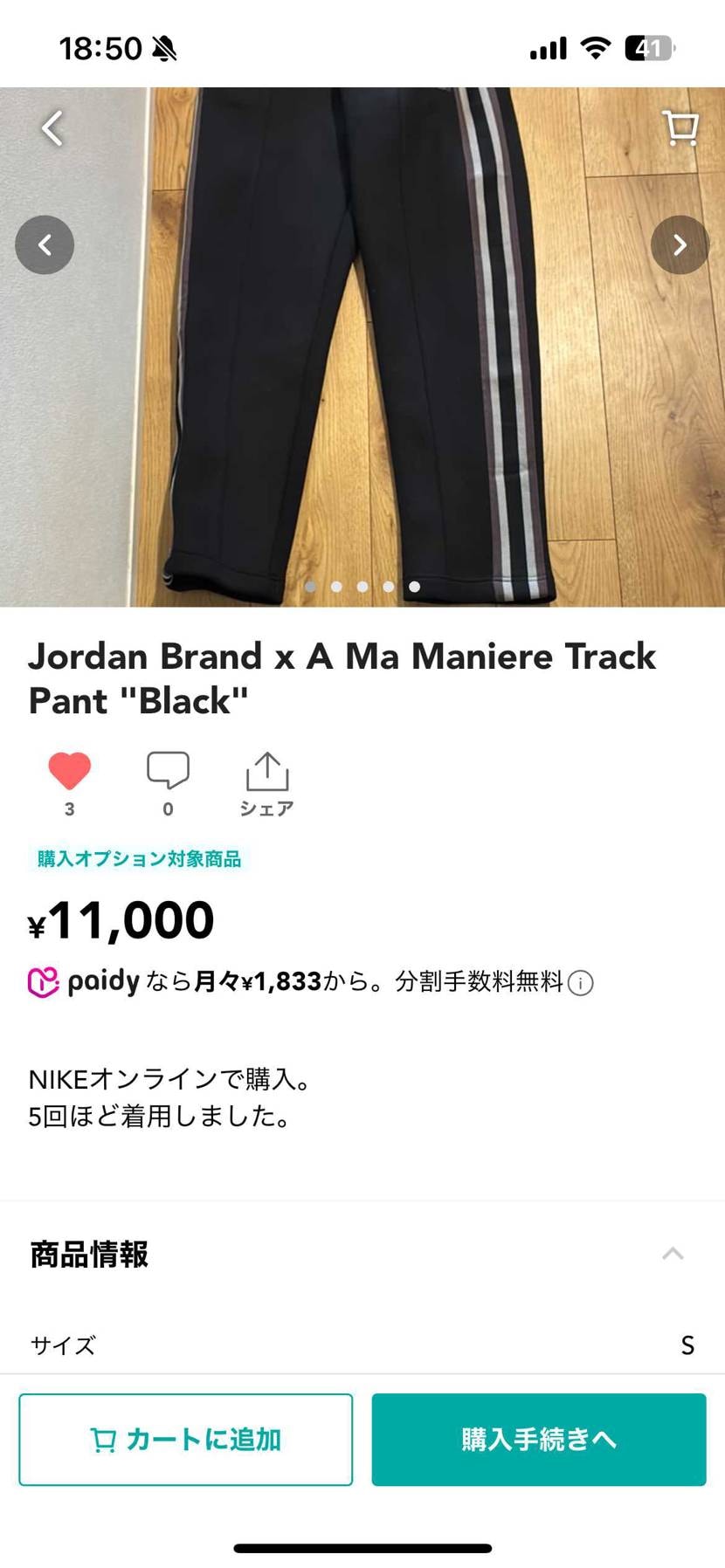 ♬ 専用ページです ハイブリッド窓TW 縦すべり出し窓 オペレーターハンドル 06009 TW (TG