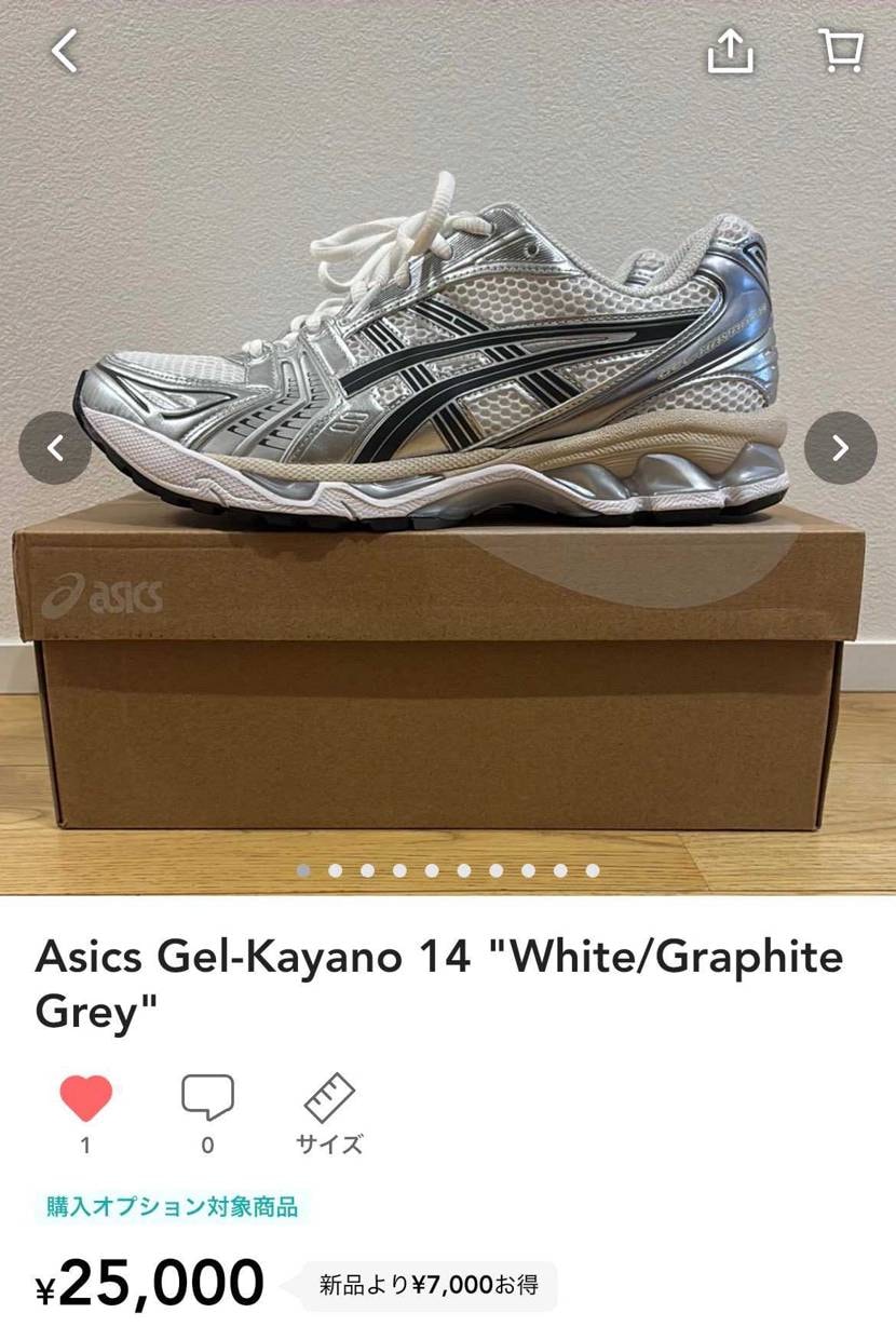 中古出品しました。
よろしくお願いします。