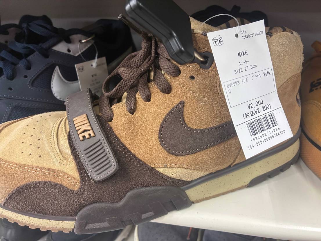 ❶良コンディションなら買ってた

❷エヴリワンの人の古巣