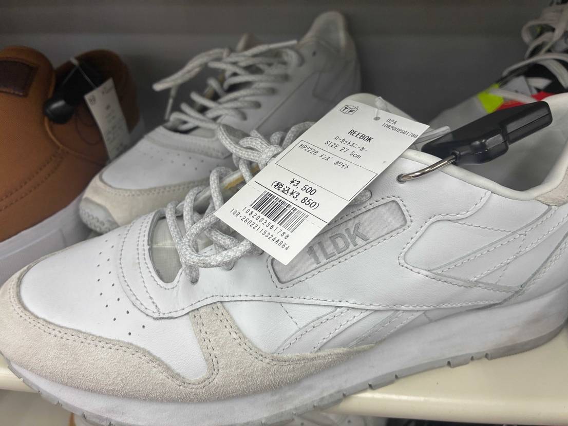 ❶良コンディションなら買ってた

❷エヴリワンの人の古巣