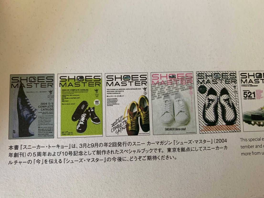 創刊から必読書

#hailbooks