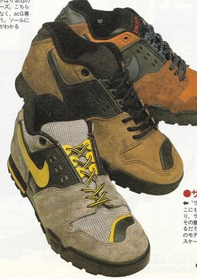 酒井ゼガマのインスパイア元って本当はこれか

MADAはlowじゃあなかった
