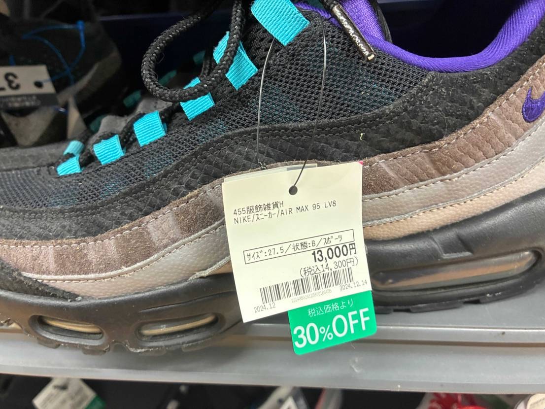 ❶トリプルスレット・インスパイア
　新品赤タグ付きは🐜では