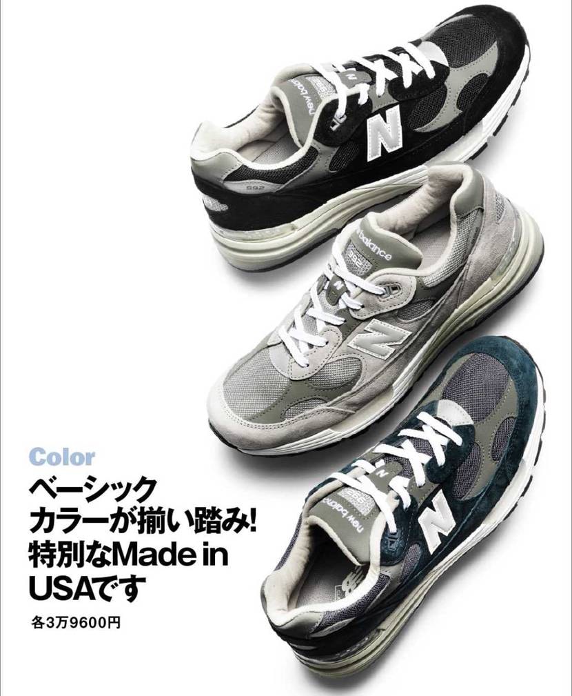 こんくらい締めると雰囲気あって、
かっこよさが増すっていう



#h