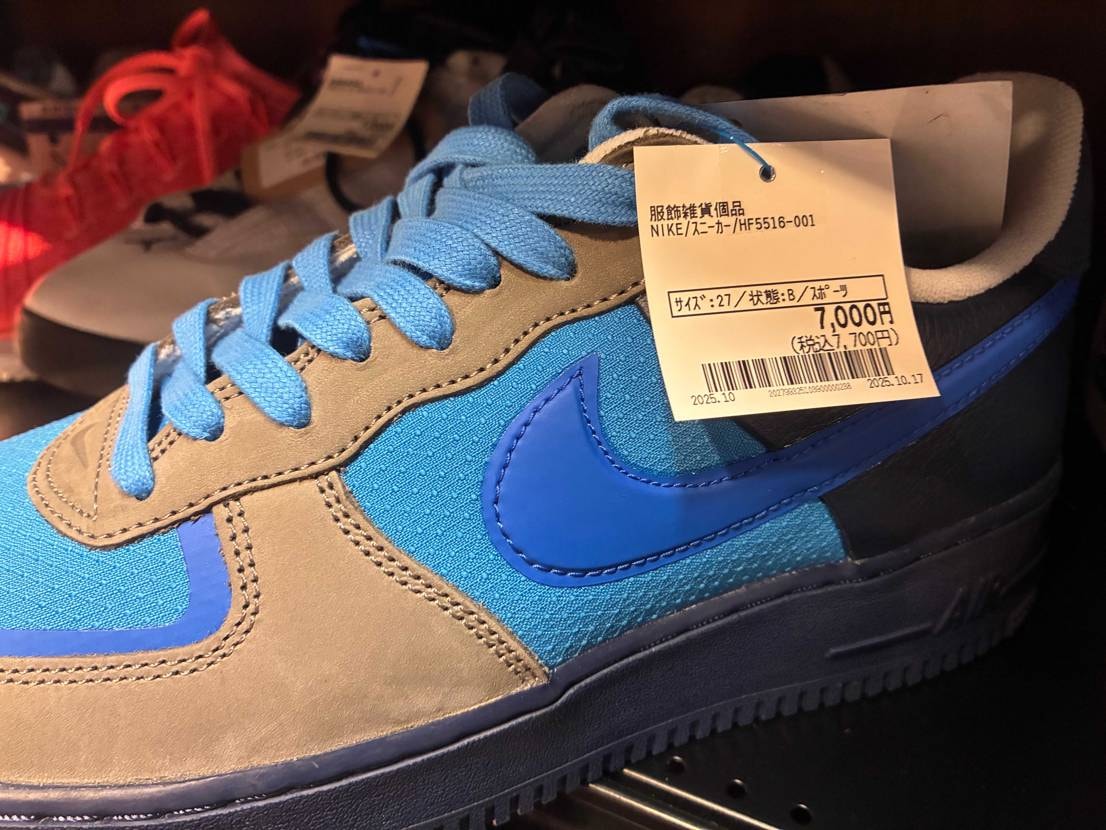 ❶美U・良価格
❷洗えばいけそう
❸懐い
❹良素材選択
#hdig