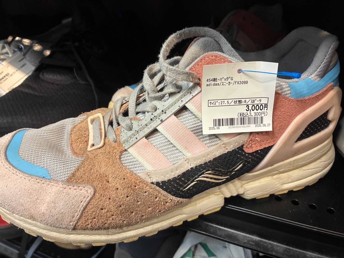 ❶美U・良価格
❷洗えばいけそう
❸懐い
❹良素材選択