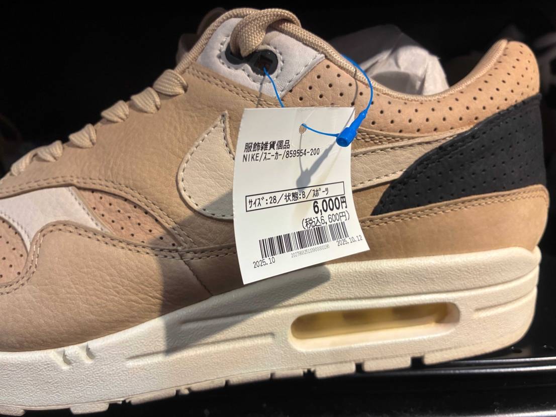 ❶美U・良価格
❷洗えばいけそう
❸懐い
❹良素材選択