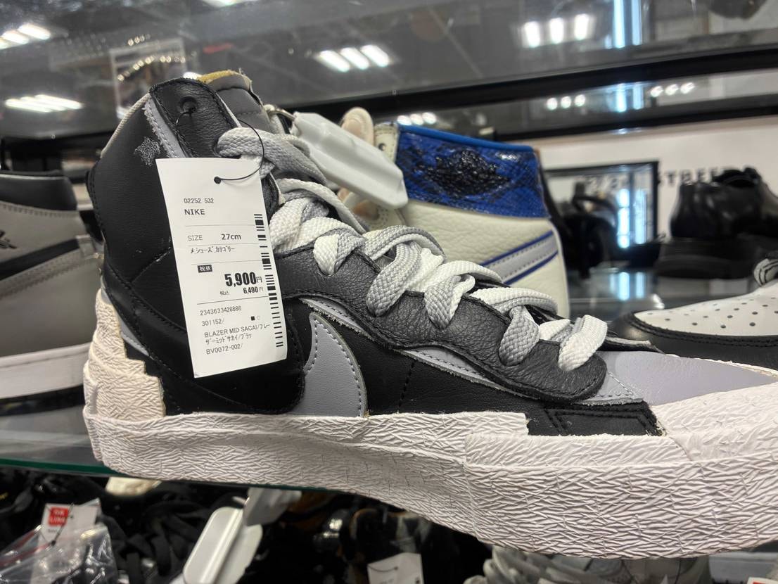 ナイスプライス

#hdig