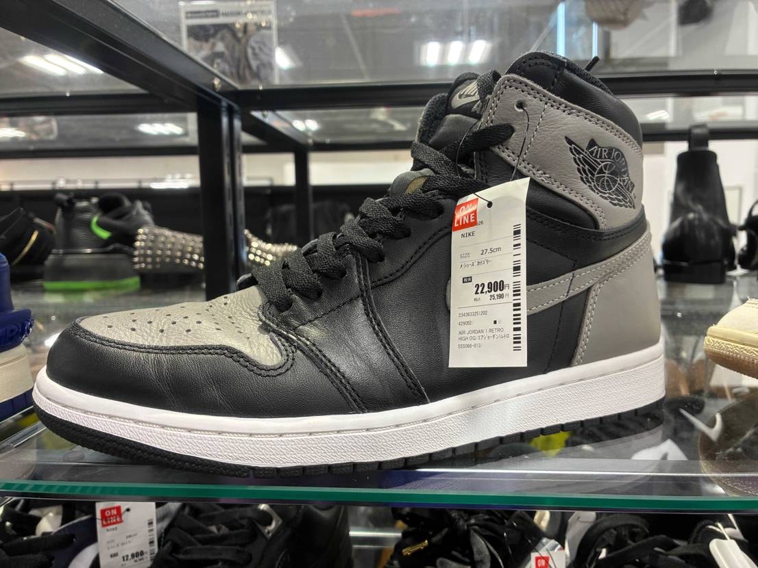 ナイスプライス

#hdig