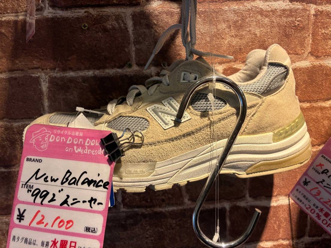 チビサイの栄枯盛衰


1枚目は永田さん🫡


