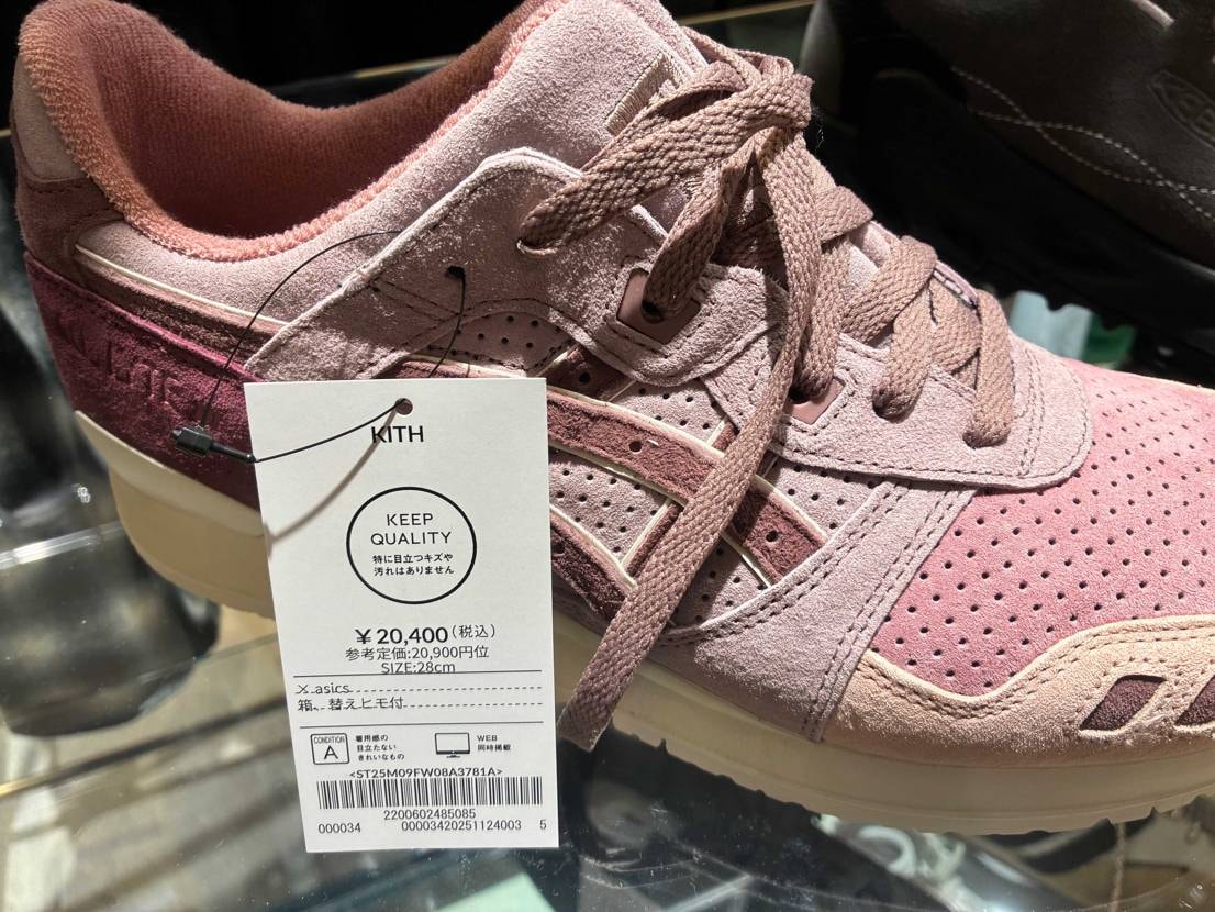 ❶いかにもここんちらしい

❷懐かしの　たしか初期カラー
　650は大変良