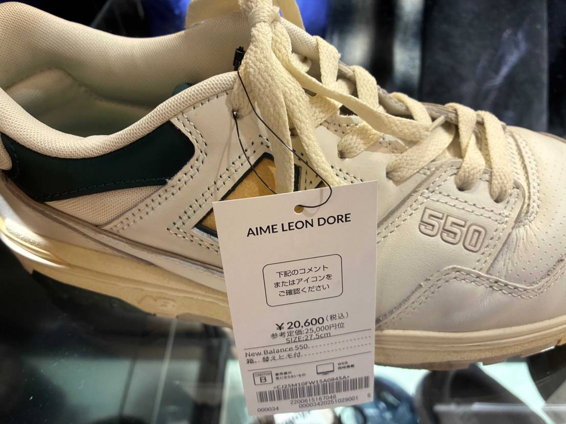 ❶いかにもここんちらしい

❷懐かしの　たしか初期カラー