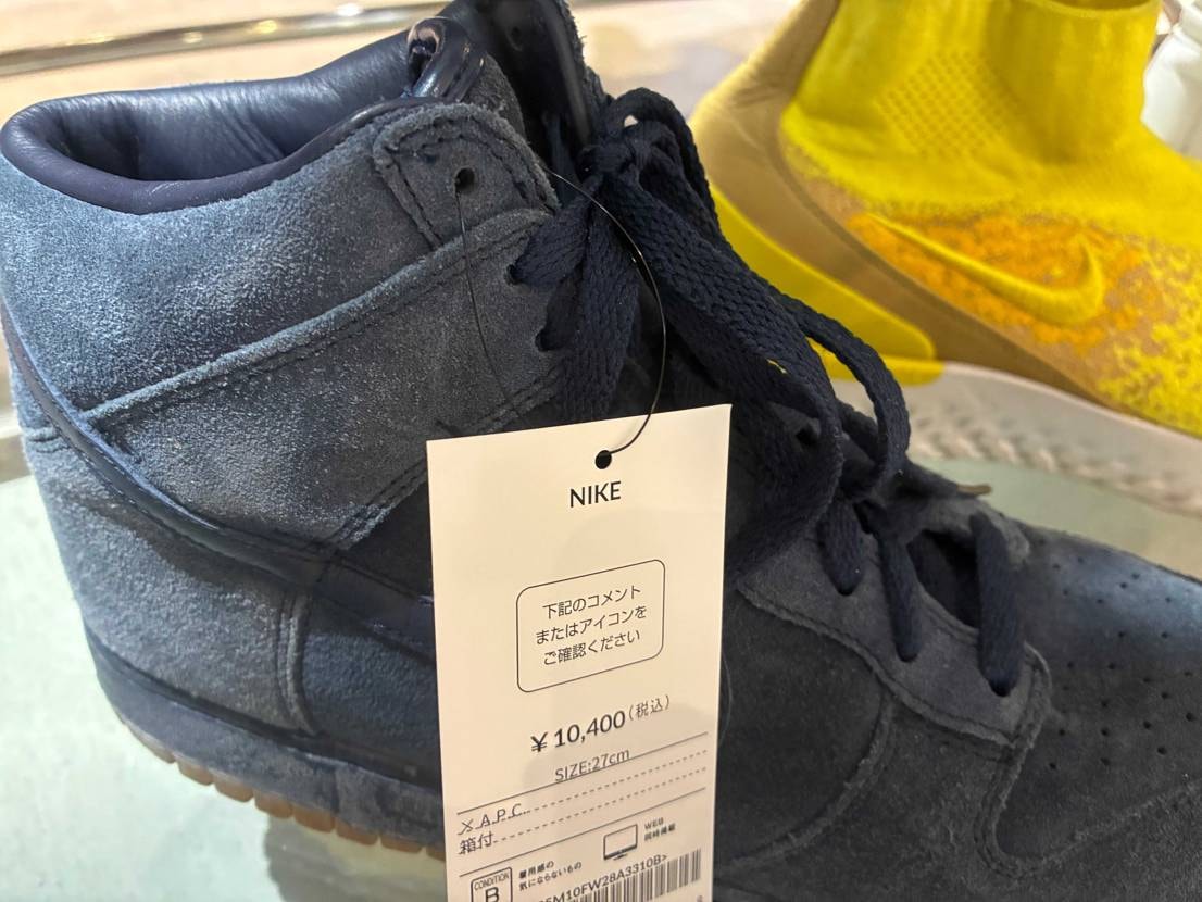 ❶いかにもここんちらしい

❷懐かしの　たしか初期カラー