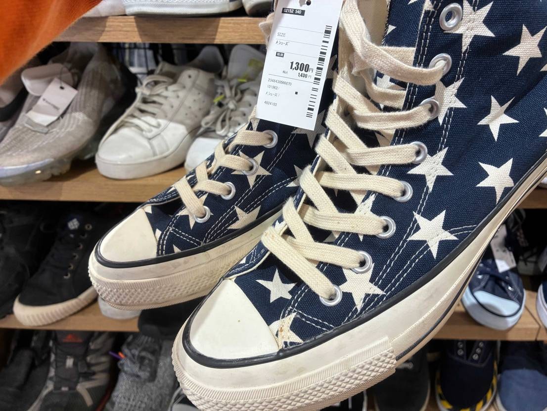 ことよろです

早速ディグ活

あるあるのヒールパッチ欠損、アウトソール