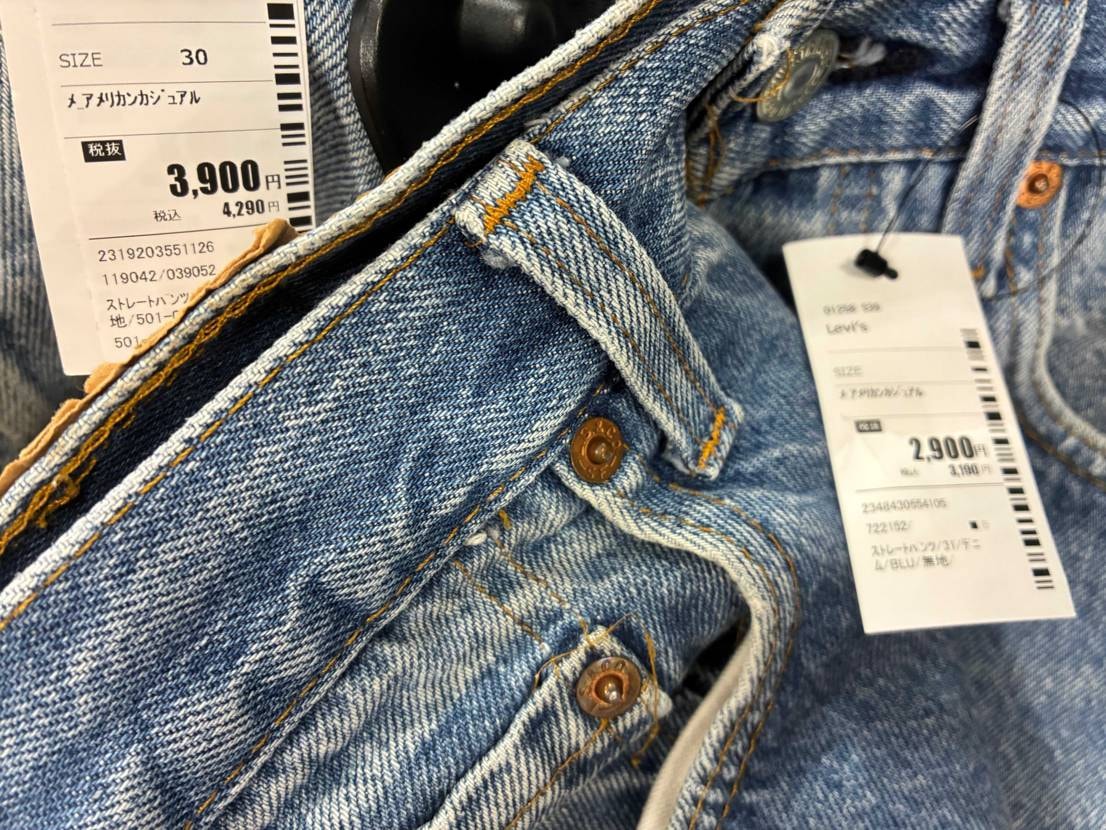 ことよろです

早速ディグ活

あるあるのヒールパッ