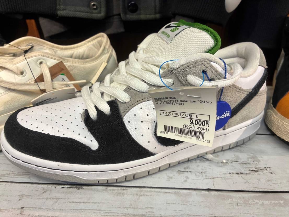 ❶これのSUEDE欲しい

❷チビサイだがこの価格なら🐜