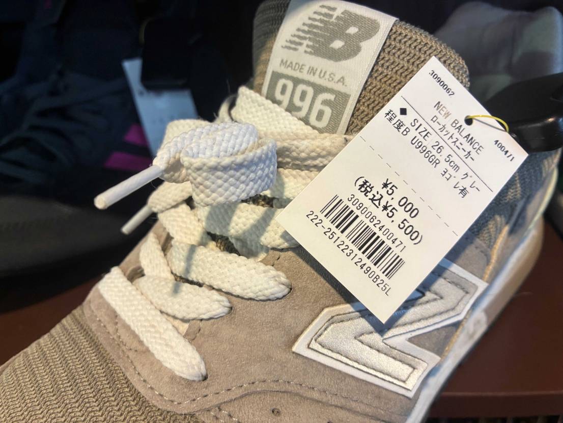 ❶コレは🐜

❷❸タグに萌える

❹ネバザ
　にしても550と650の