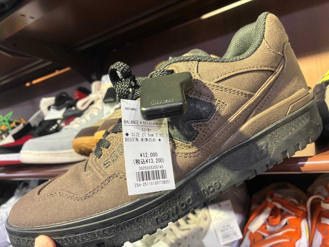 ❶コレは🐜

❷❸タグに萌える

❹ネバザ
　にし