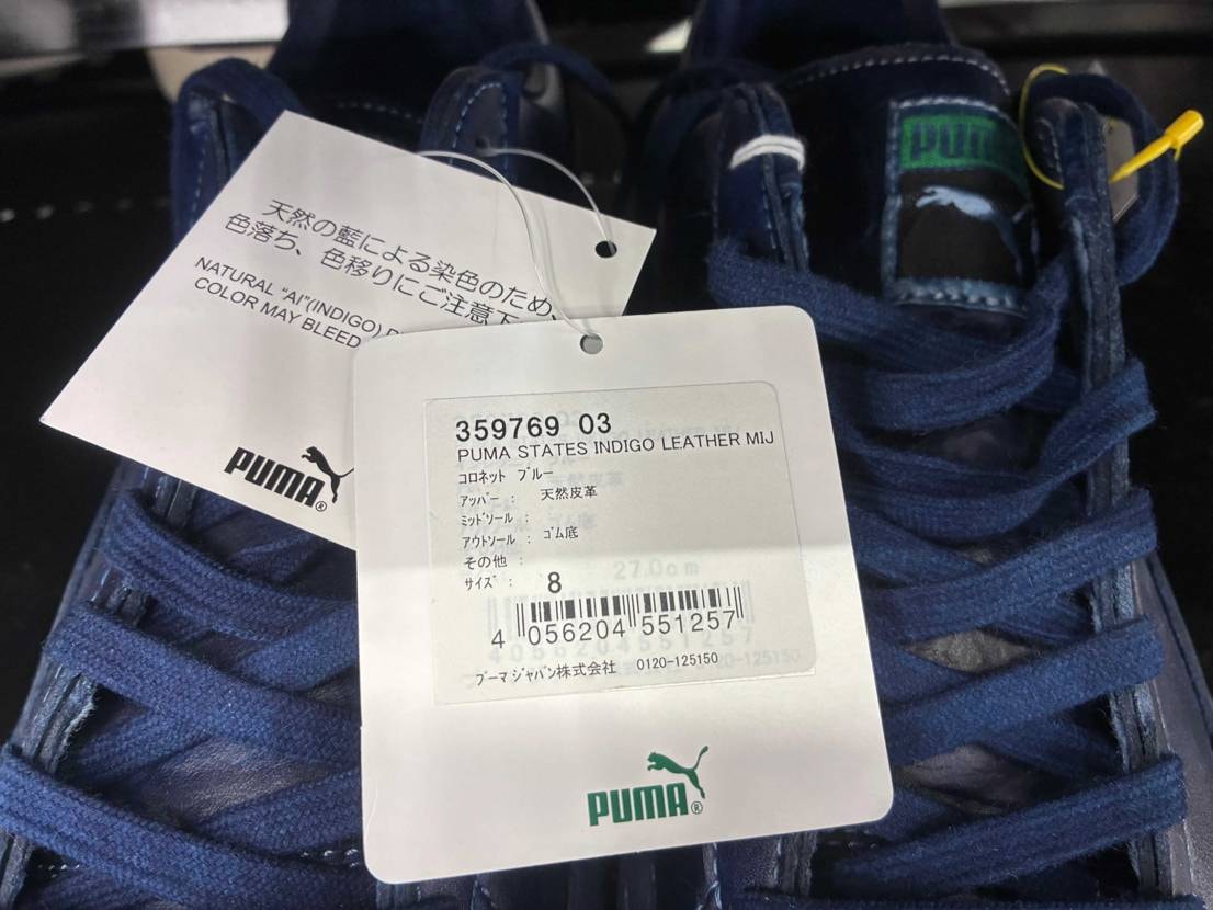 実物初めてみた

サイズ合えば即buyレベル

#h