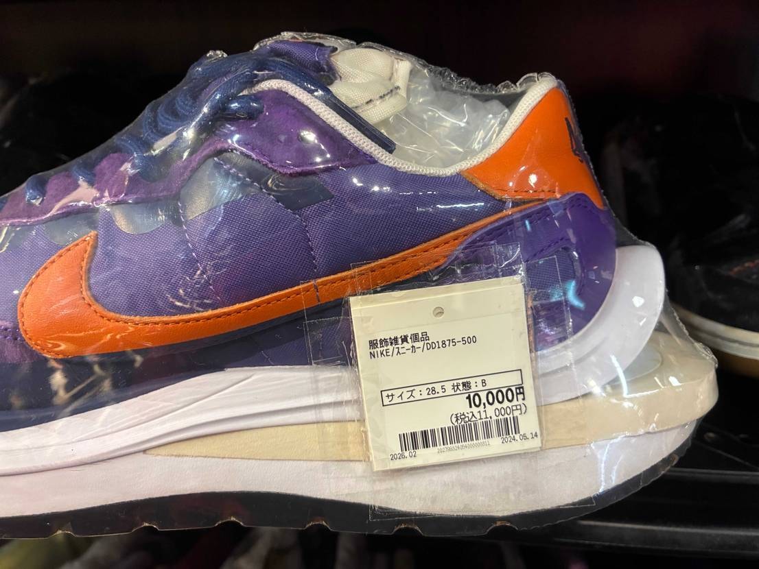 ジリジリ下がってとうとうこの価格帯まできた

ヒールのあたりを見る度に思って