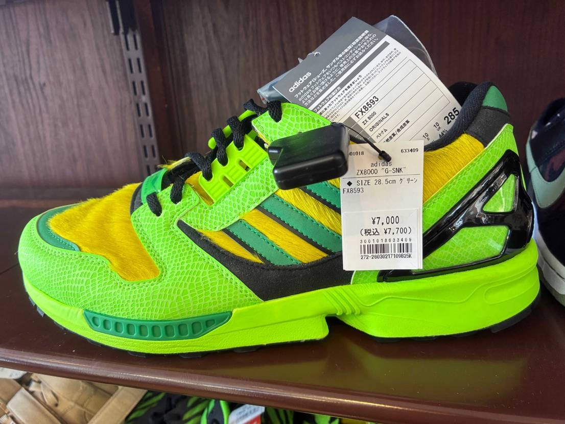 またまた未使用タグ付きの8000が掘れたw
@いつものトレファク

#hd