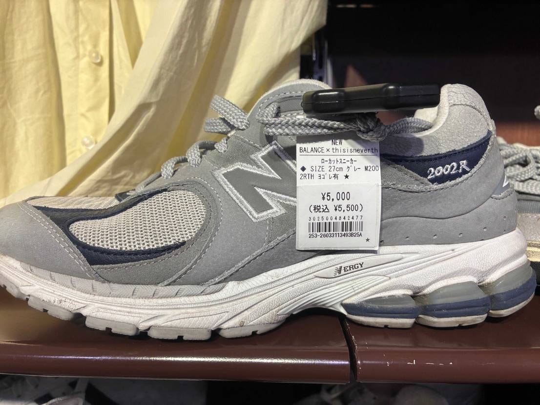 ❶今だにこの価格帯のコレ見つけると「おっ！」となる

❷