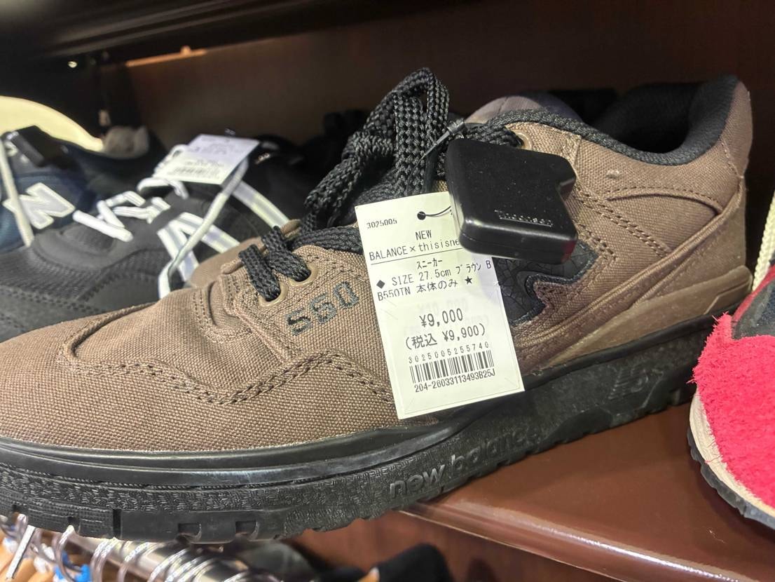 ❶今だにこの価格帯のコレ見つけると「おっ！」となる

❷