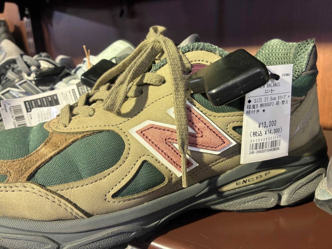 ❶今だにこの価格帯のコレ見つけると「おっ！」となる

❷