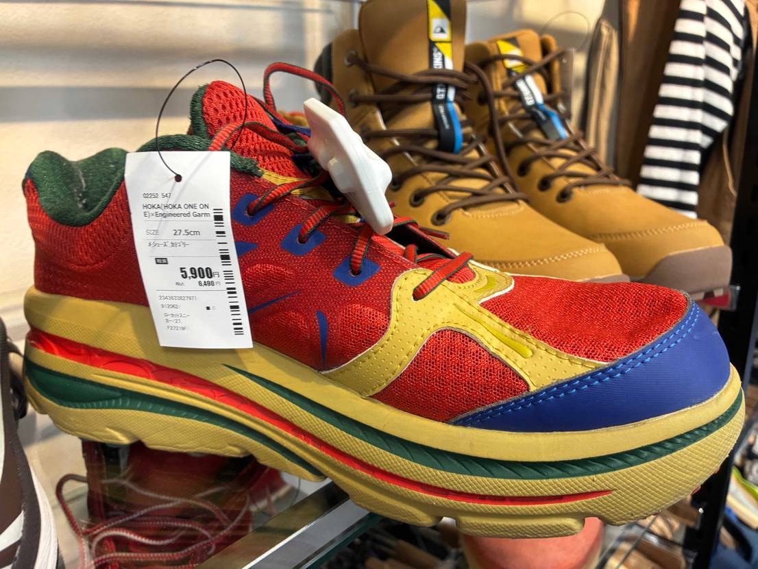 ❶婆汁もこうなる未来予想図
　  描けないでもない気がする