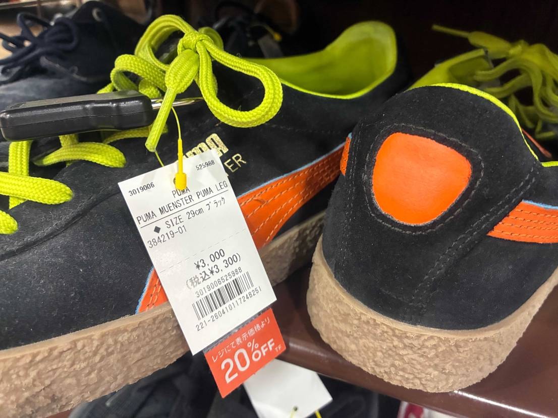 ❶良コンディションなら買ってた

❷エヴリワンの人の古巣

❸しましま　