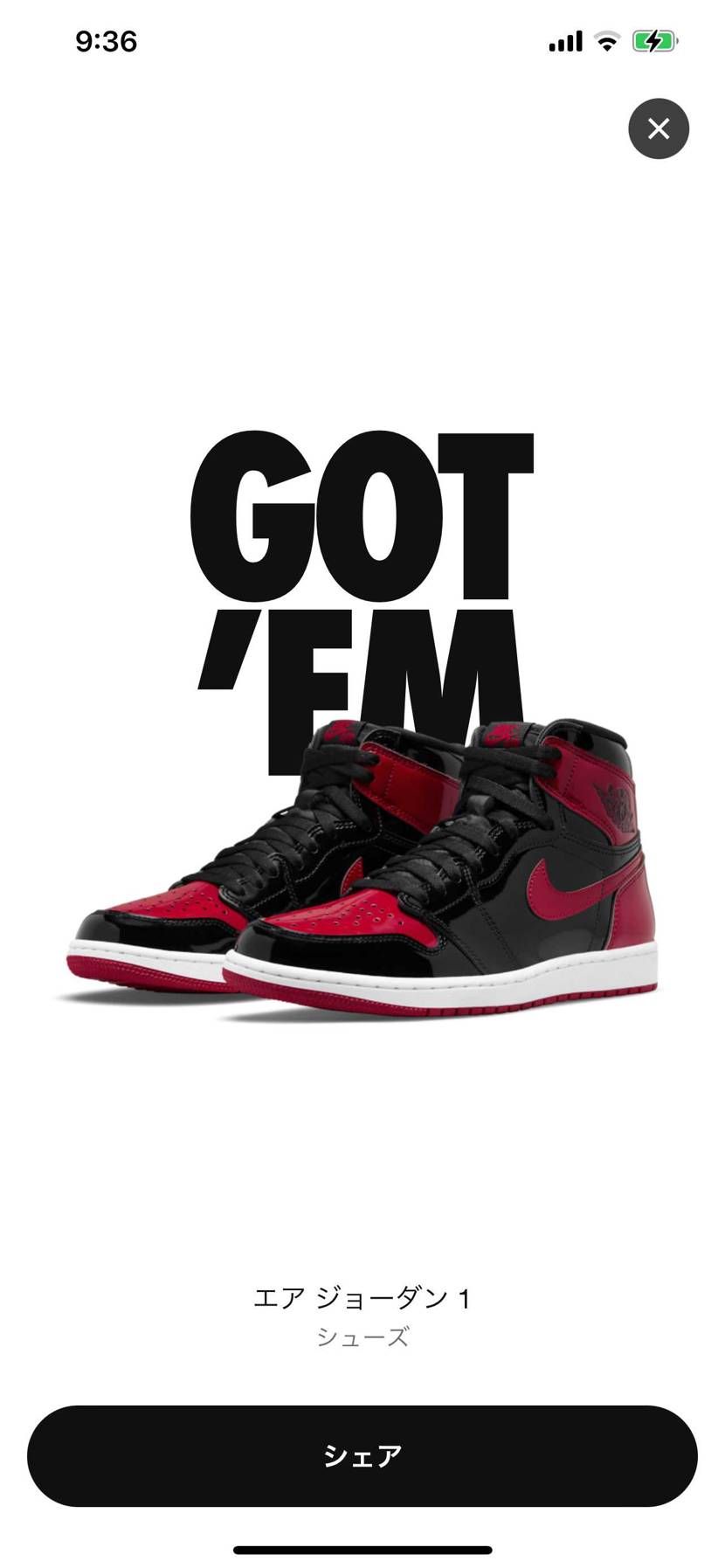 久しぶりに買えたなー(^^)