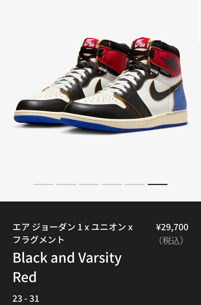 みんなの投稿 | スニーカーダンク