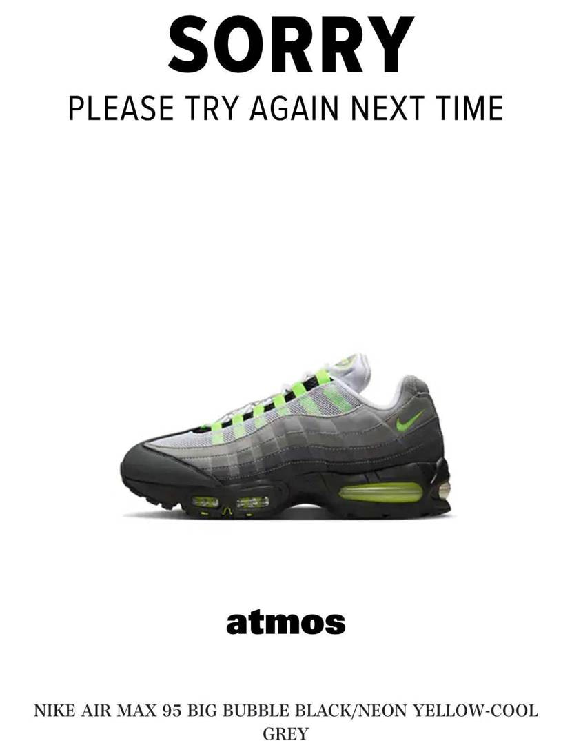 朝9時なんか仕事してるわ👊
１つもかすりもしない抽選なんなんだよ👊👊👊👊