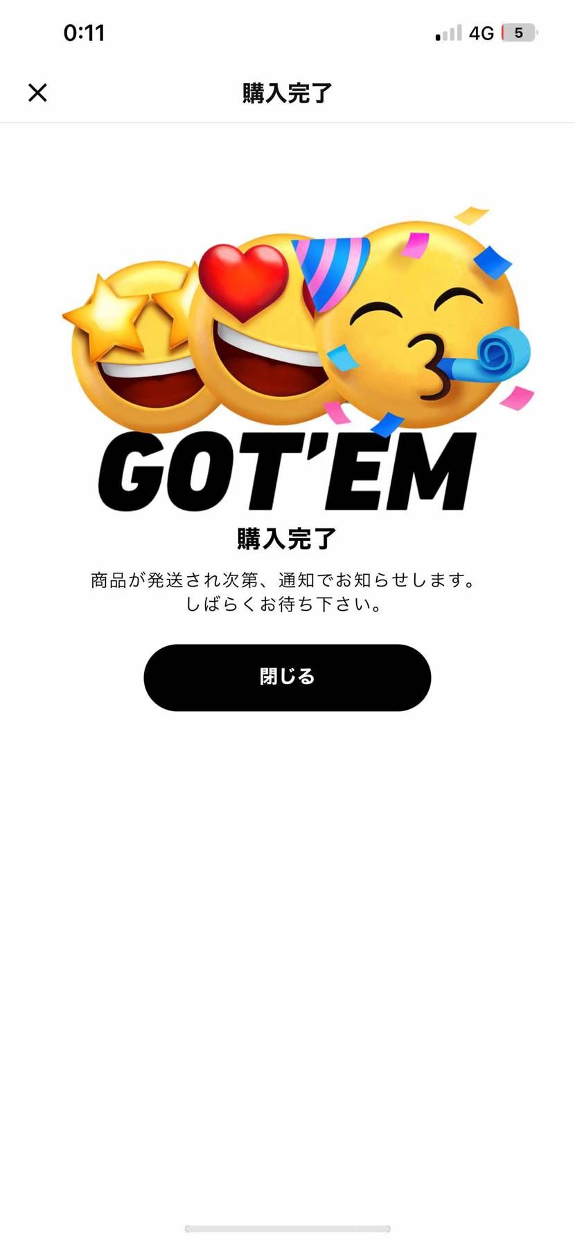 昨日とある物をゴッテムしました😏
誕生日やら削りましたがちょーー嬉しいです✨
