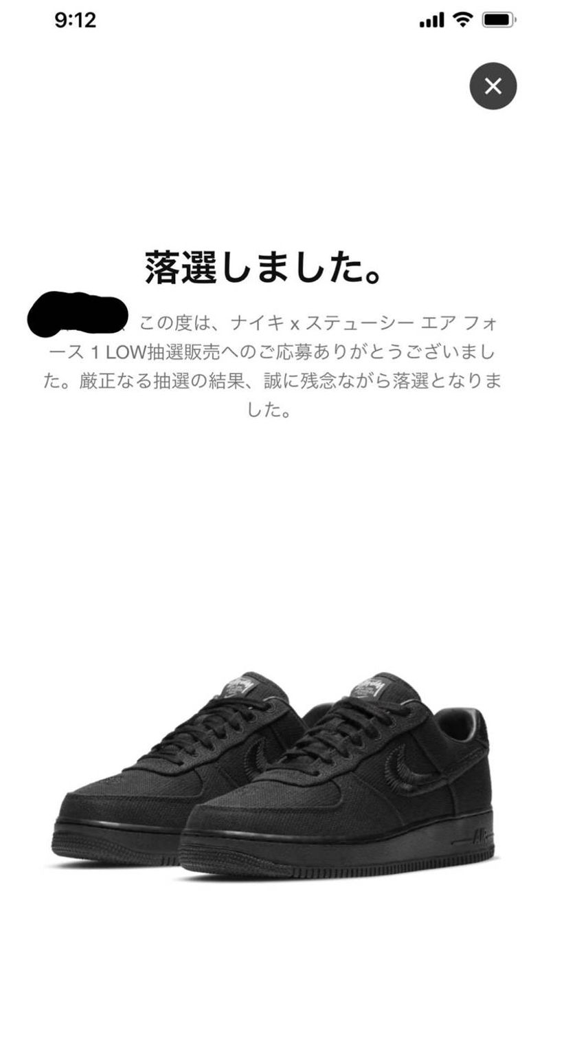 NOT'EM🥲
欲しかったぁ、、、