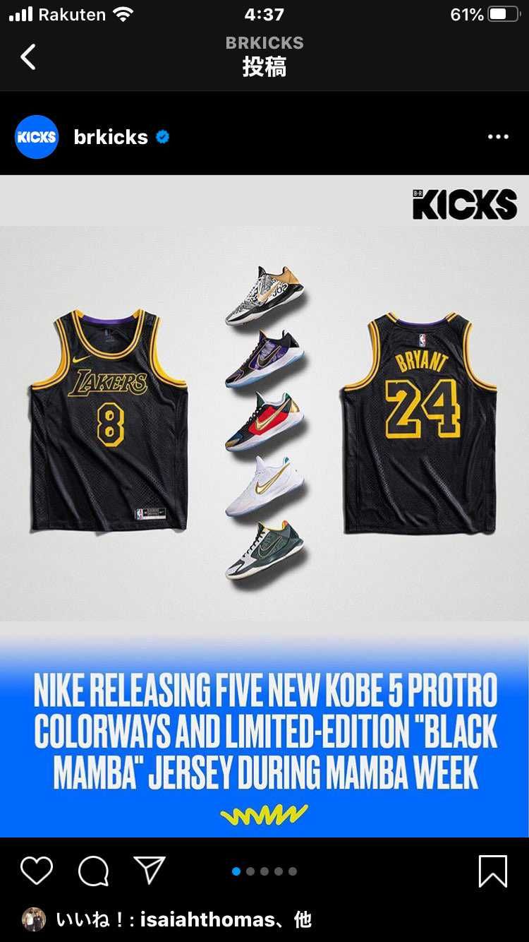 日本でもやってくれるのかな