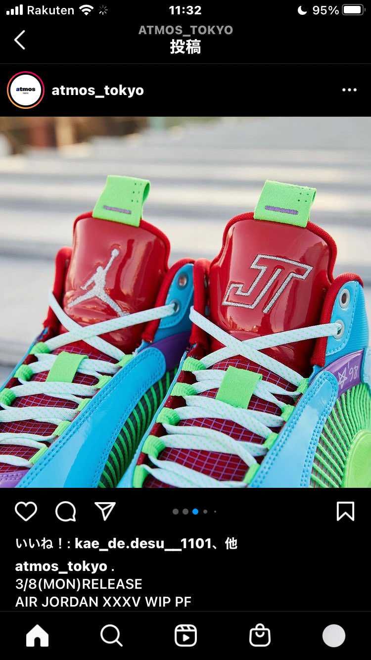 これはテイタムのロゴ？バムもジョーダン契約になったし、ジョーダンのバッシュはこれ