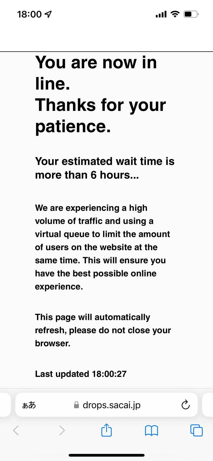 更新せずに待ってたのに知らない間に勝手に更新されて6時間待ち。
意味がわからな