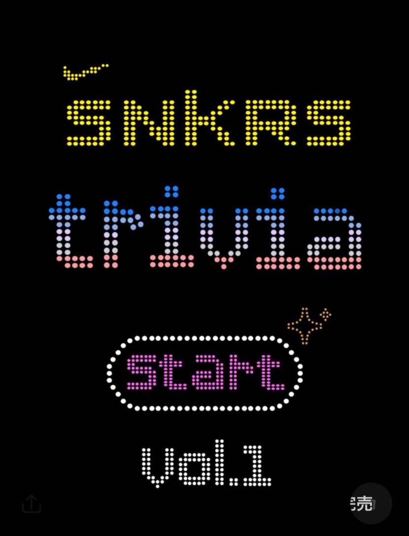 追記:完売表記になったんでバグな気がします。