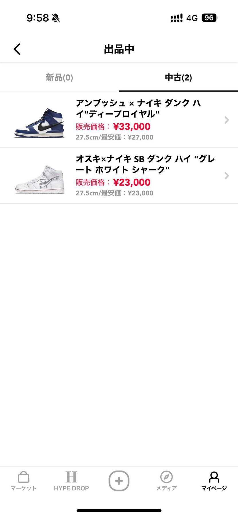 お安く出してます。
興味ある方はぜひ！！
