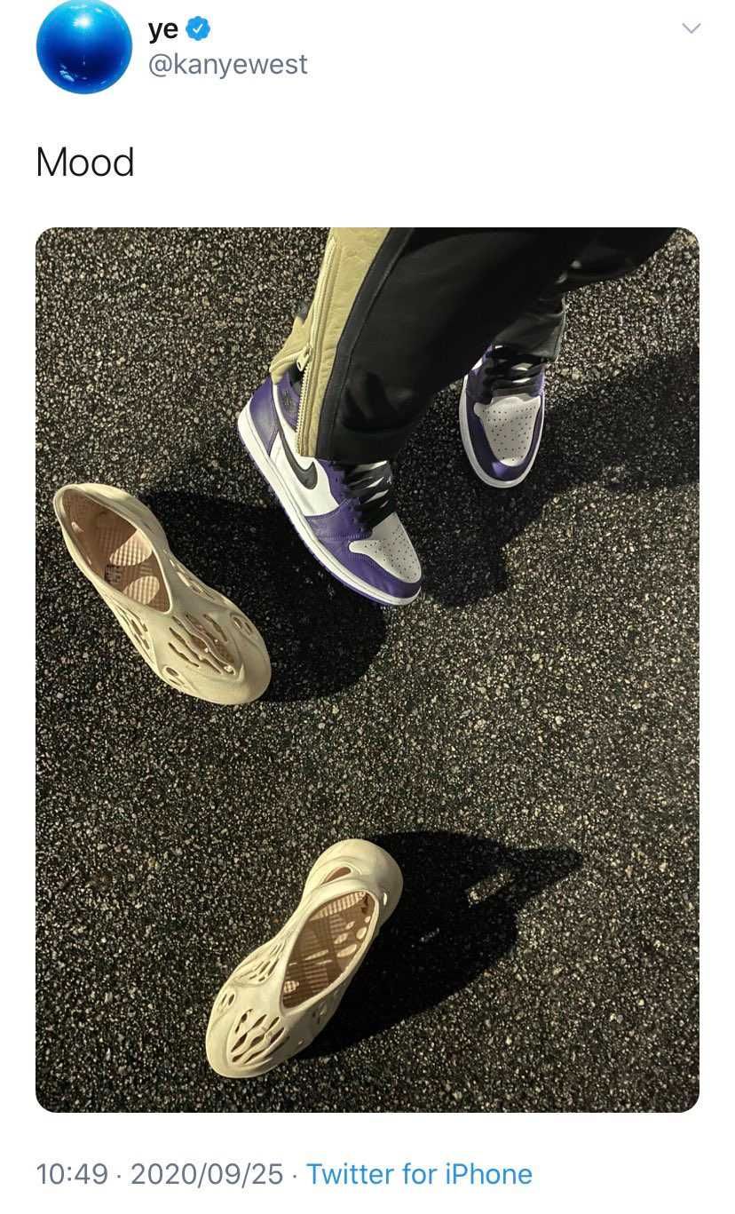 カニエ・ウエスト履いてましたね！