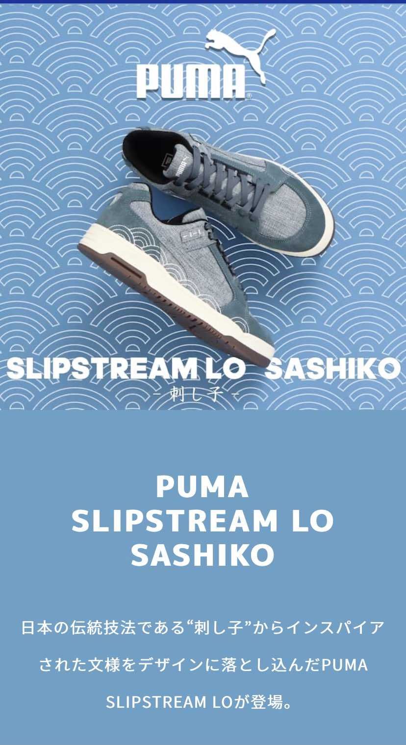 これ欲しかったー😭