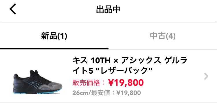 よろしくお願い致します。