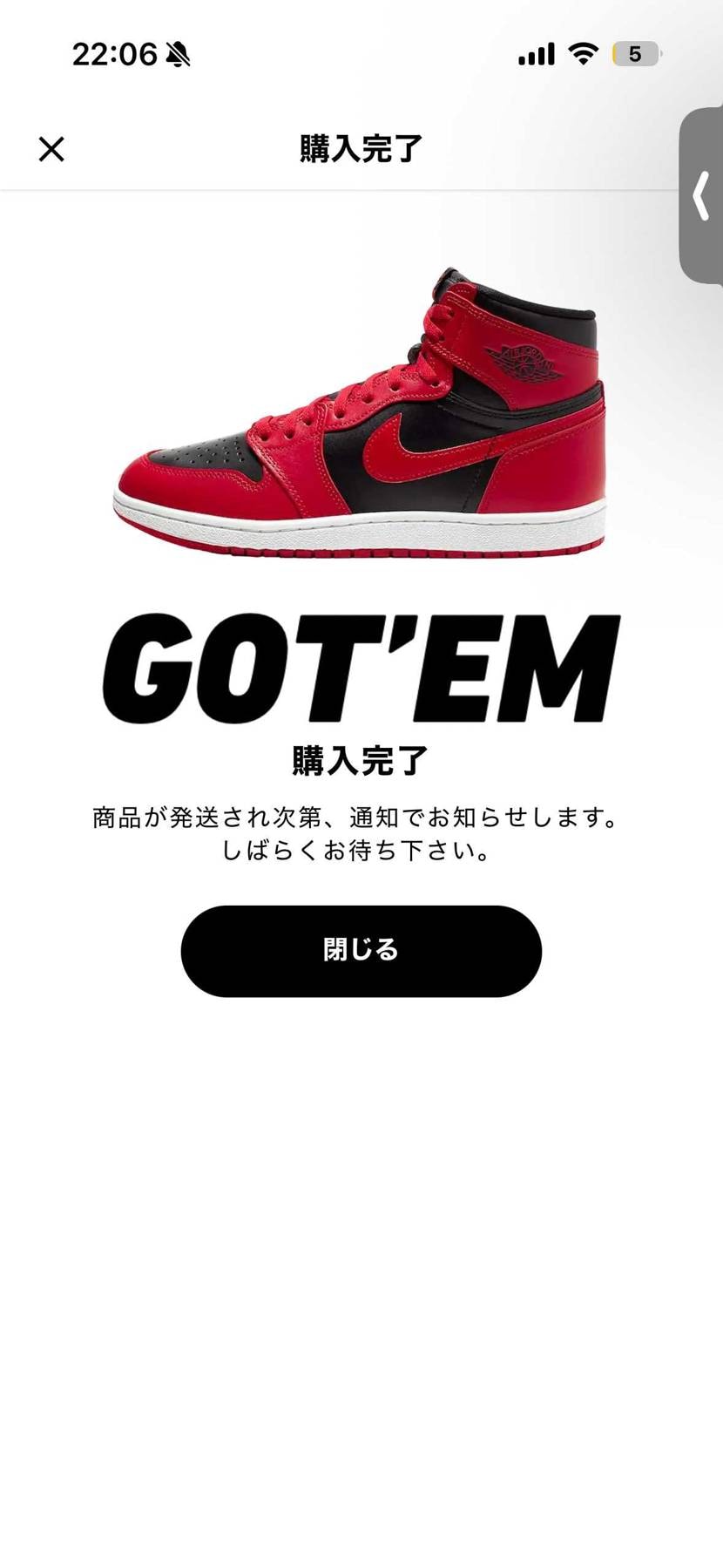 買うつもり1ミリもありませんでしたが、値段につられて買ってしまいました😱
久し