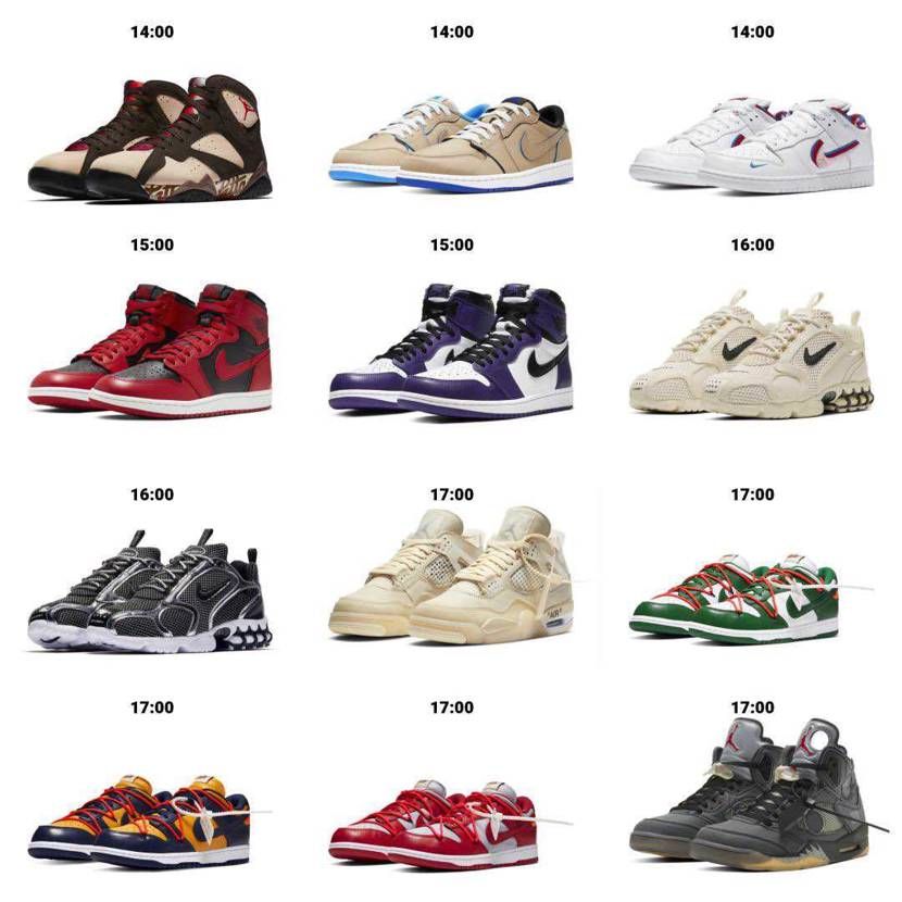 ヨーロッパのSNKRSで見ている方いますか？
オーストリアで見ているのですがど