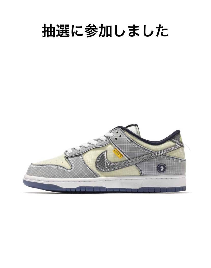 応募完了✅

皆さんも当たりますように🤞🏼🤞🏼🤞🏼