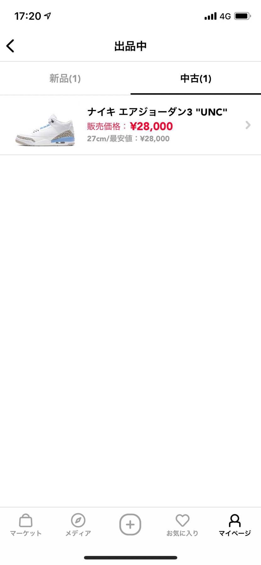 よろしくです。