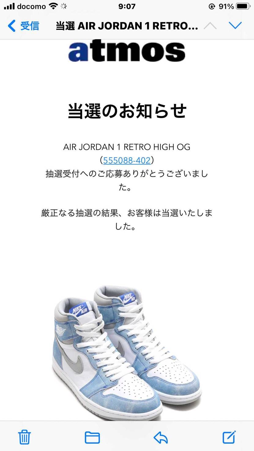 atoms来た〜!!
これは嬉しい( ･ㅂ･)و ̑̑